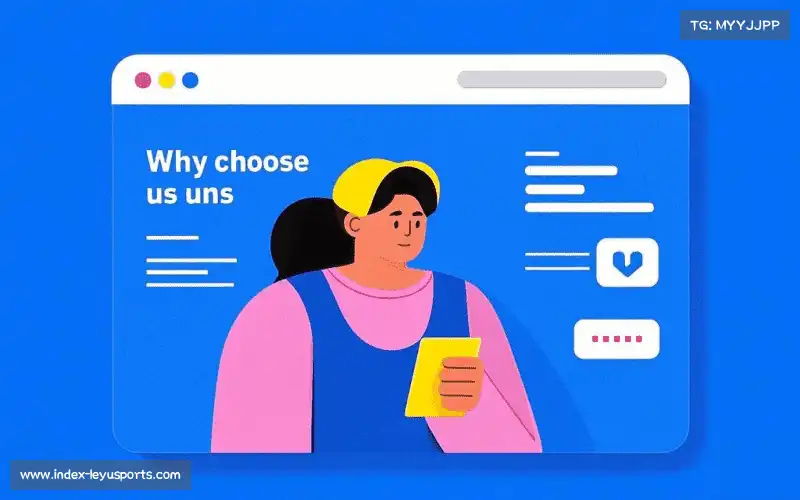 场景化解决方案